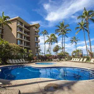 Kauhale Makai By Maui And 3*, Kihei USA